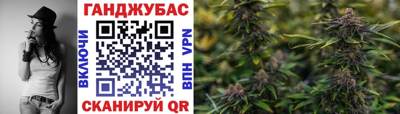 Купить Вольск А ПВП  Меф мяу мяу  АМФ  ГАШ 