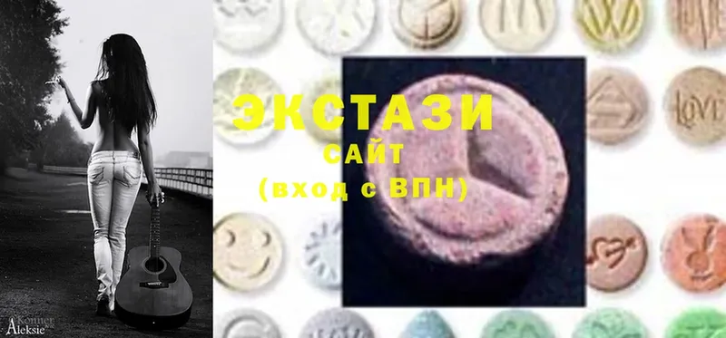 hydra рабочий сайт  Вольск  Ecstasy 280мг 