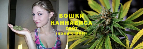 мефедрон Нефтегорск
