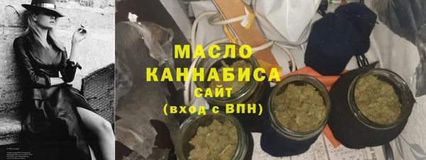 круглые Инта