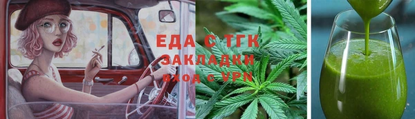 индика Нея