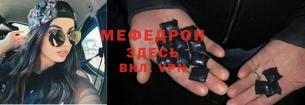 индика Нея
