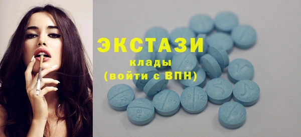 прущая мука Нефтекумск