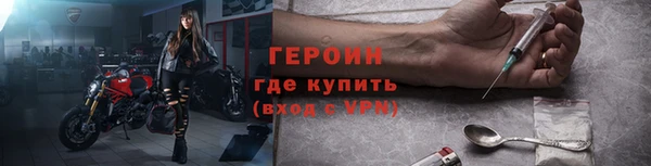 прущая мука Нефтекумск