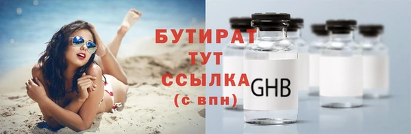 гашиш Бабаево