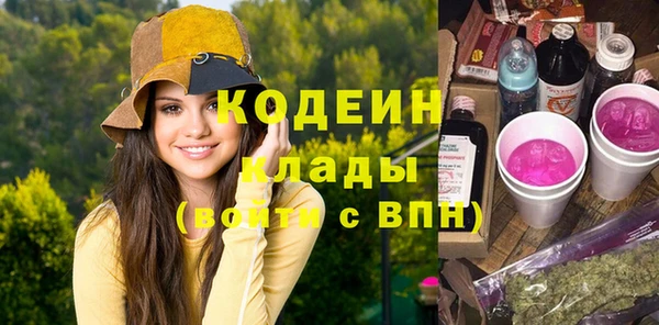 винт Чита