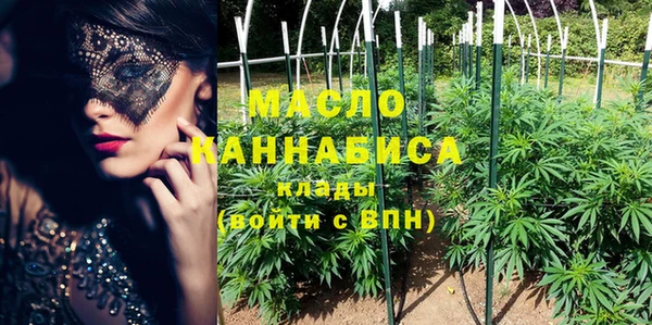 винт Чита