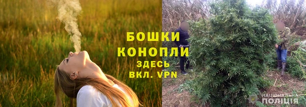 прущая мука Нефтекумск
