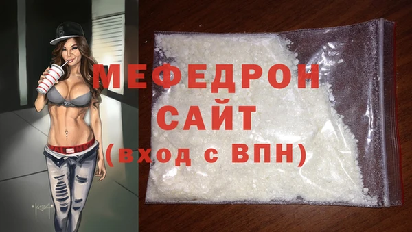 jwh Нижний Тагил