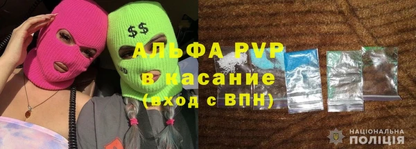прущая мука Нефтекумск