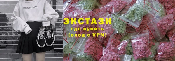 прущая мука Нефтекумск