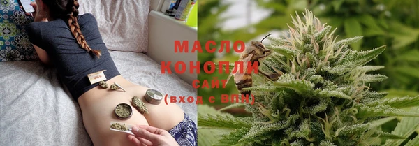 винт Чита