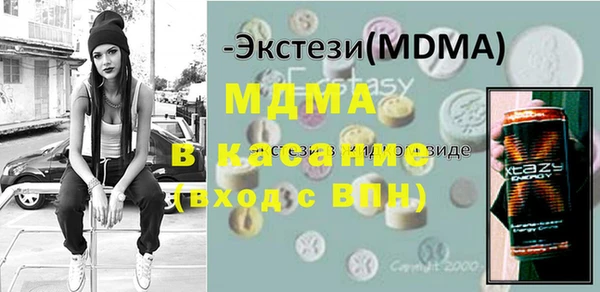 jwh Нижний Тагил