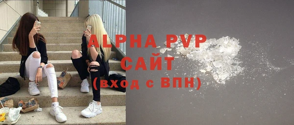 винт Чита