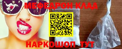 круглые Апрелевка