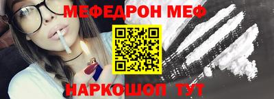 круглые Апрелевка