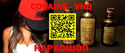 круглые Апрелевка