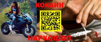 прущая мука Аргун