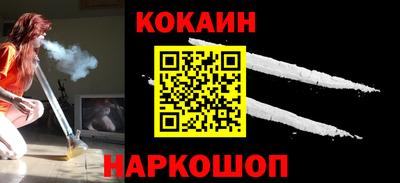 гидра Балашиха