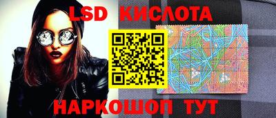 гидра Балашиха