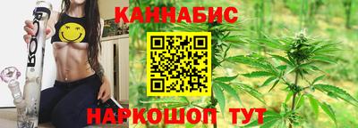 шишки Балаково