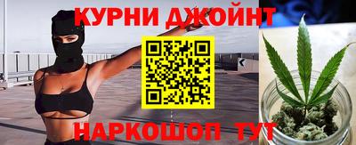 наркотики Апшеронск