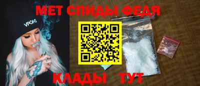 шишки Балаково