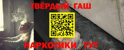 круглые Апрелевка