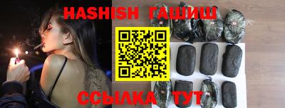 круглые Апрелевка