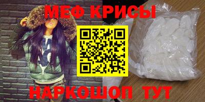 гидра Балашиха
