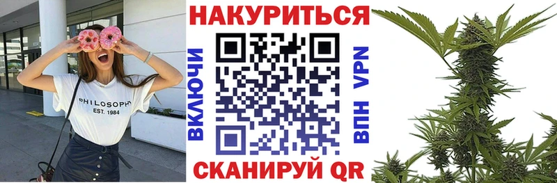 Шишки марихуана ГИДРОПОН купить наркотики цена Вольск